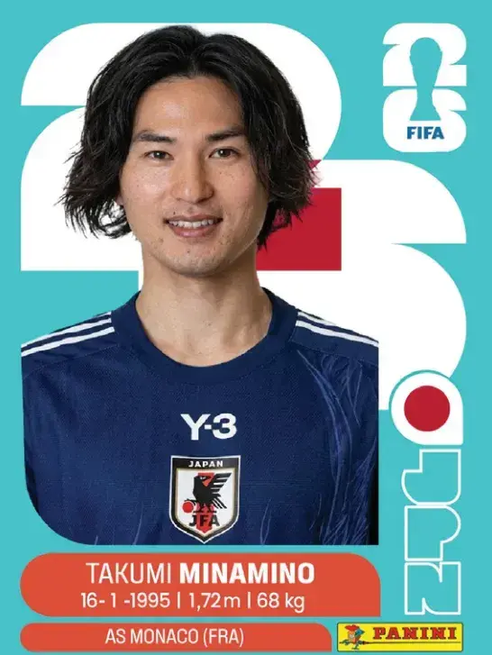 436 - JPN 16