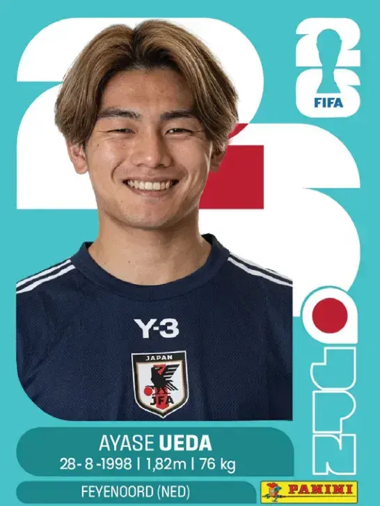 440 - JPN 20 (Americana)