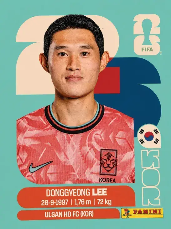 056 - KOR 16 (Americana)